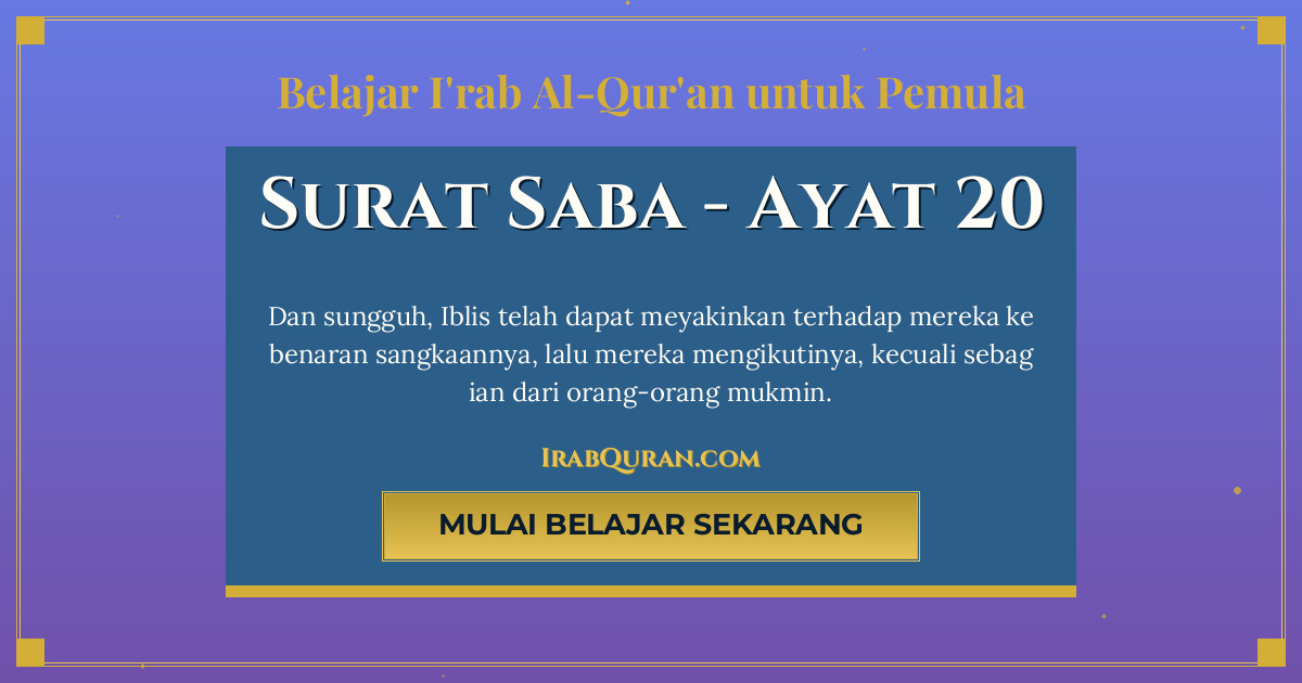 Thumbnail Surat Saba Ayat 20