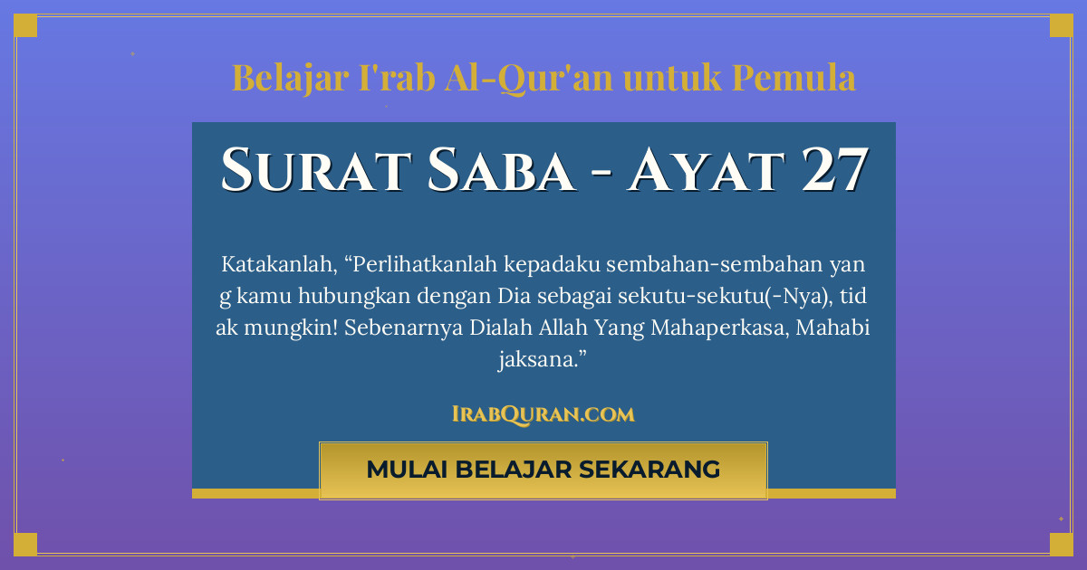 Thumbnail Surat Saba Ayat 27