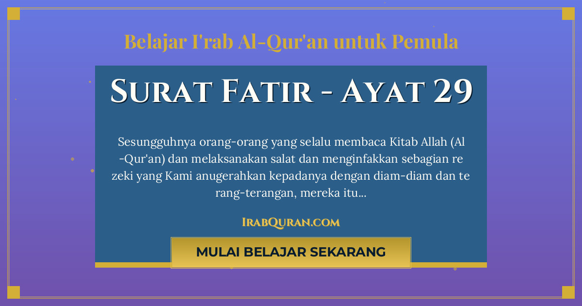 Thumbnail Surat Fatir Ayat 29