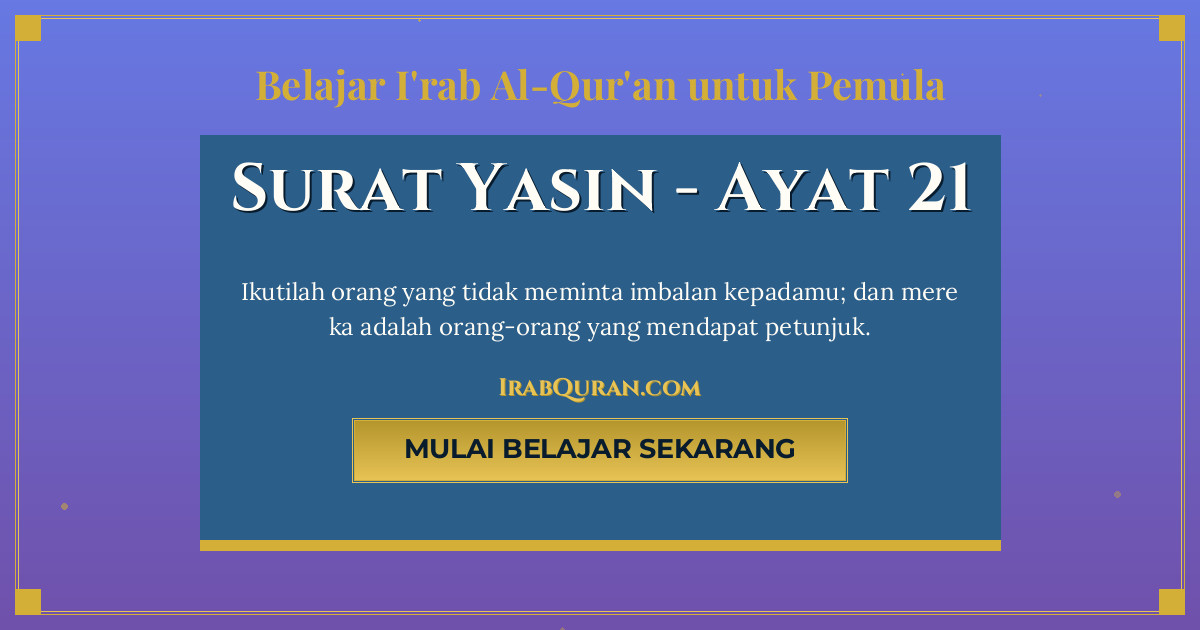 Thumbnail Surat Yasin Ayat 21