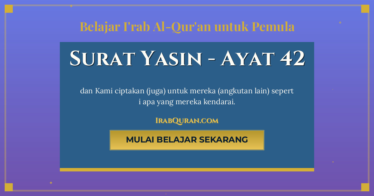 Thumbnail Surat Yasin Ayat 42