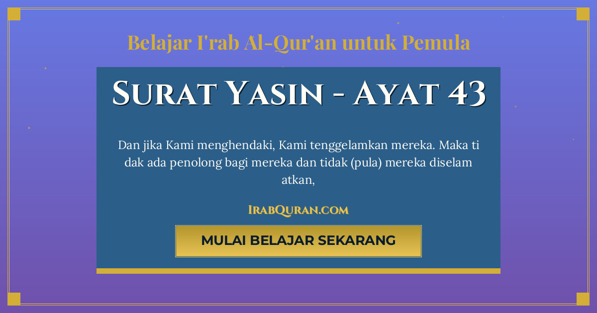 Thumbnail Surat Yasin Ayat 43