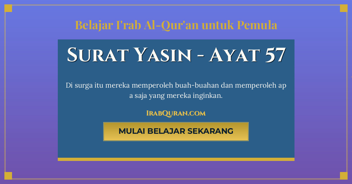 Thumbnail Surat Yasin Ayat 57