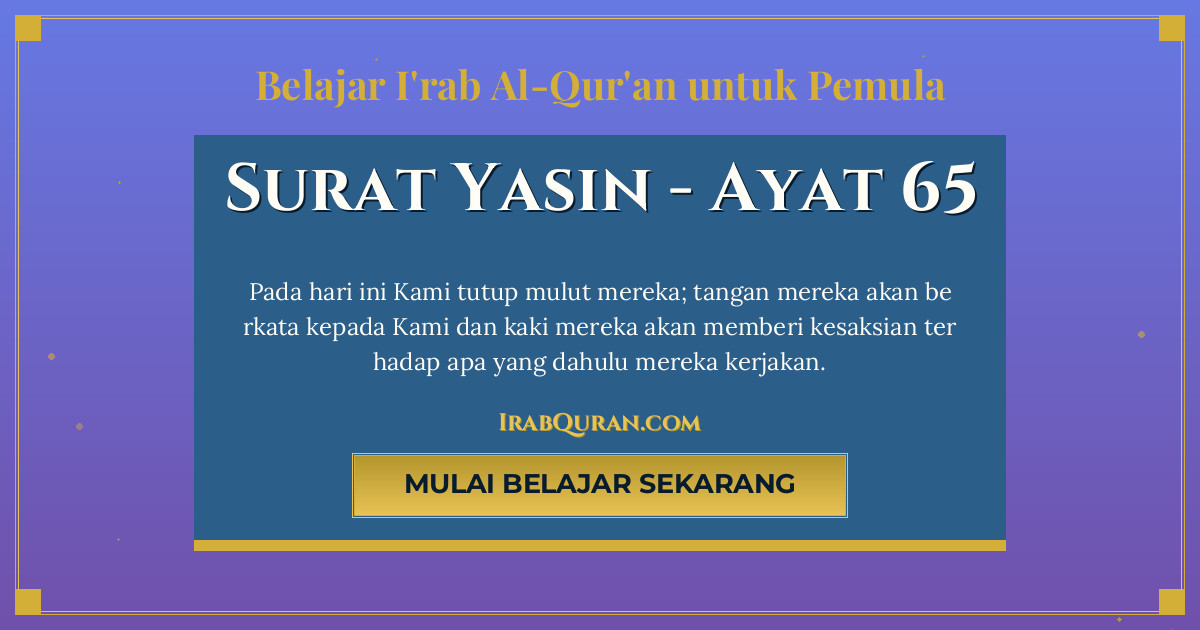 Thumbnail Surat Yasin Ayat 65