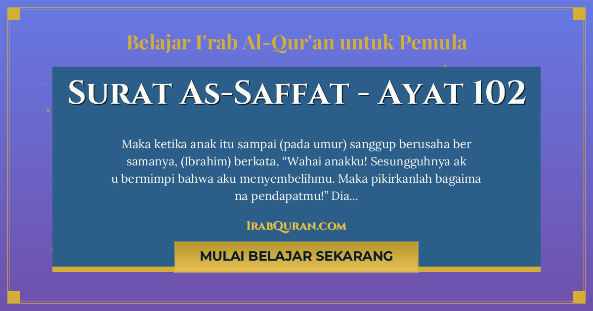 Thumbnail Surat As-Saffat Ayat 102