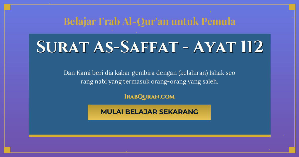 Thumbnail Surat As-Saffat Ayat 112