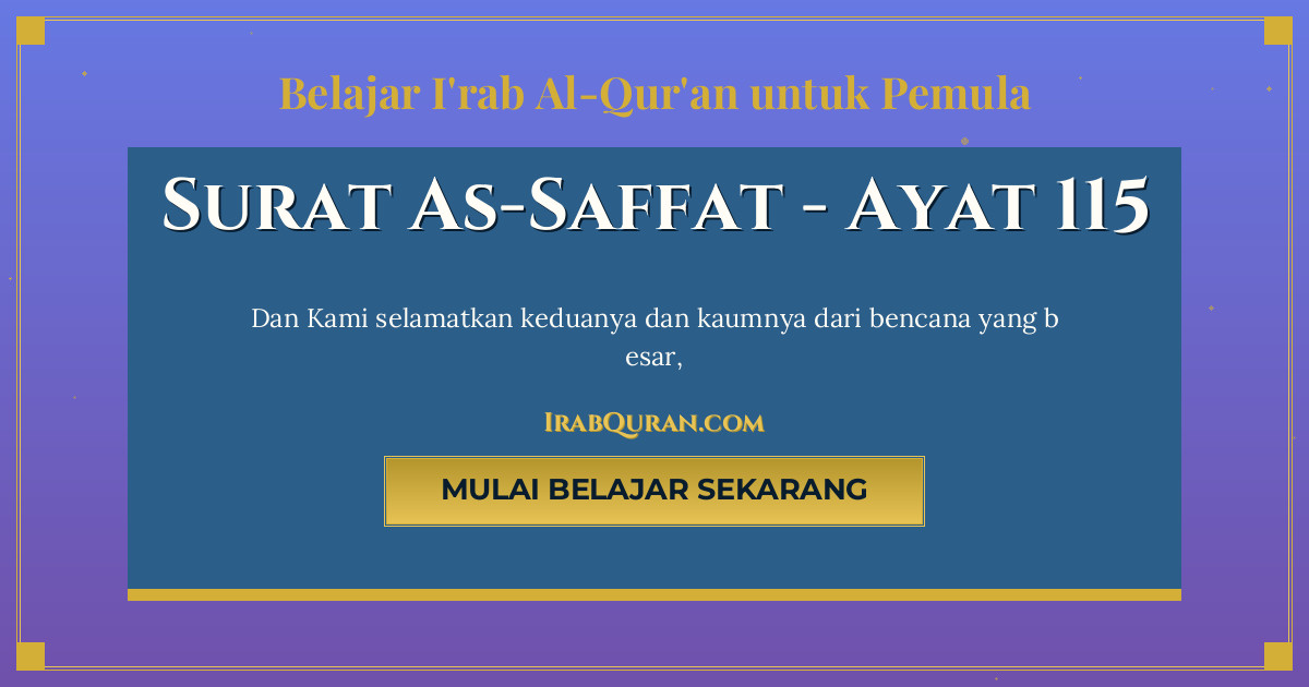 Thumbnail Surat As-Saffat Ayat 115