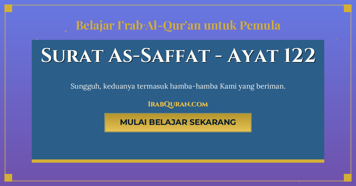 Thumbnail Surat As-Saffat Ayat 122