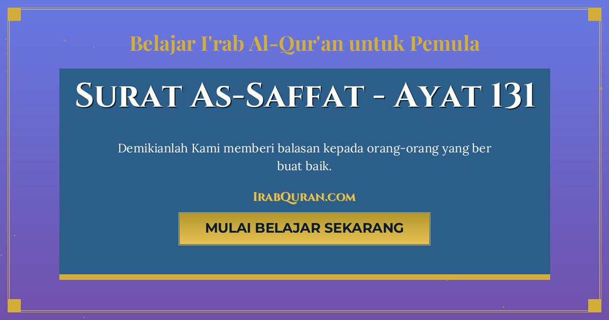 Thumbnail Surat As-Saffat Ayat 131