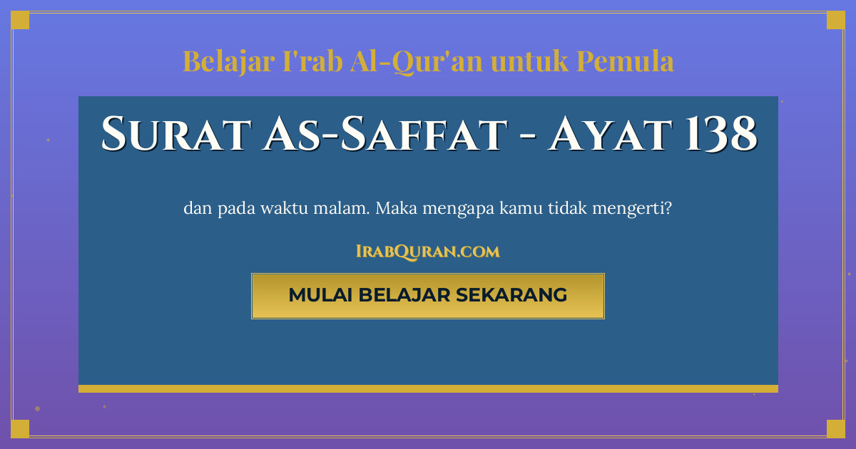 Thumbnail Surat As-Saffat Ayat 138