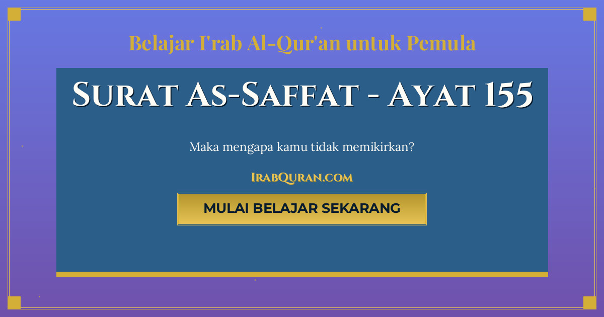Thumbnail Surat As-Saffat Ayat 155