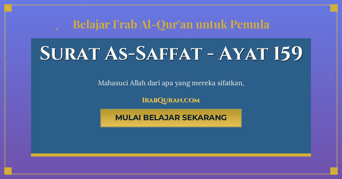 Thumbnail Surat As-Saffat Ayat 159
