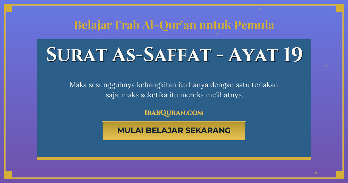 Thumbnail Surat As-Saffat Ayat 19
