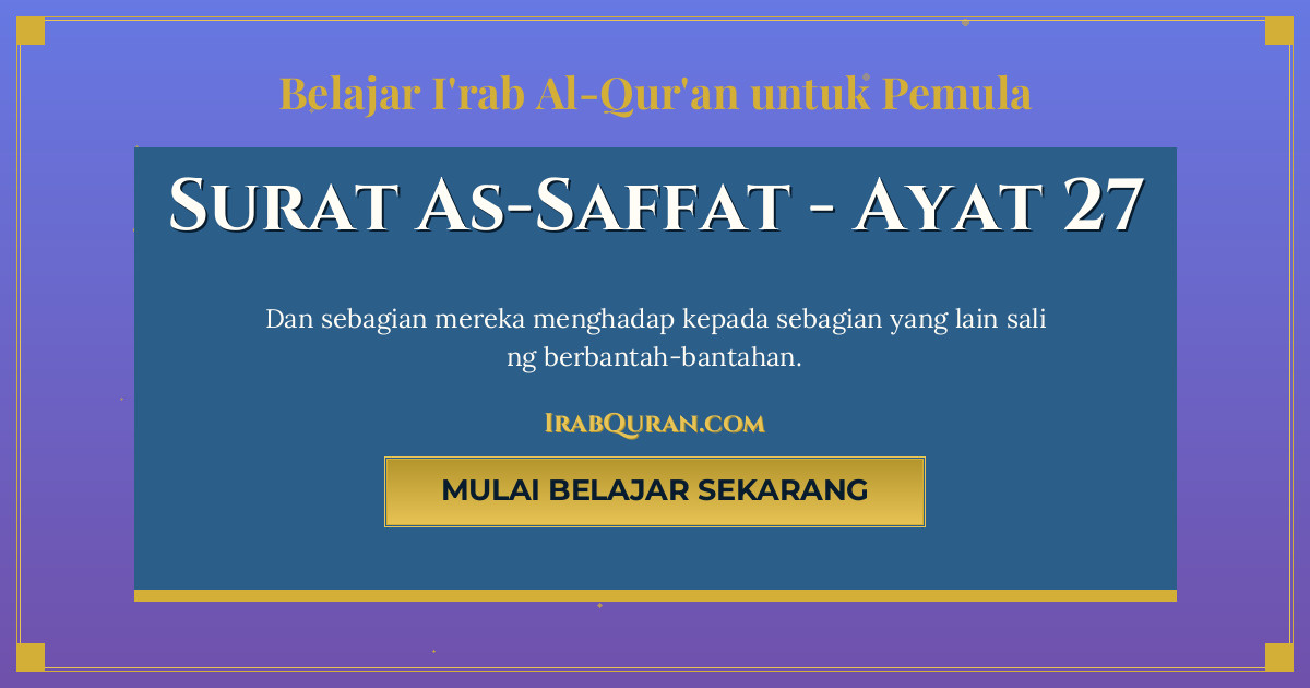 Thumbnail Surat As-Saffat Ayat 27