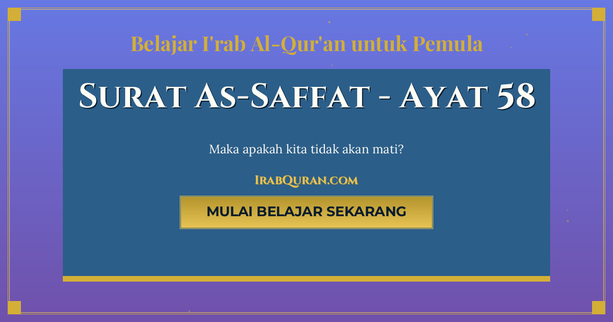 Thumbnail Surat As-Saffat Ayat 58