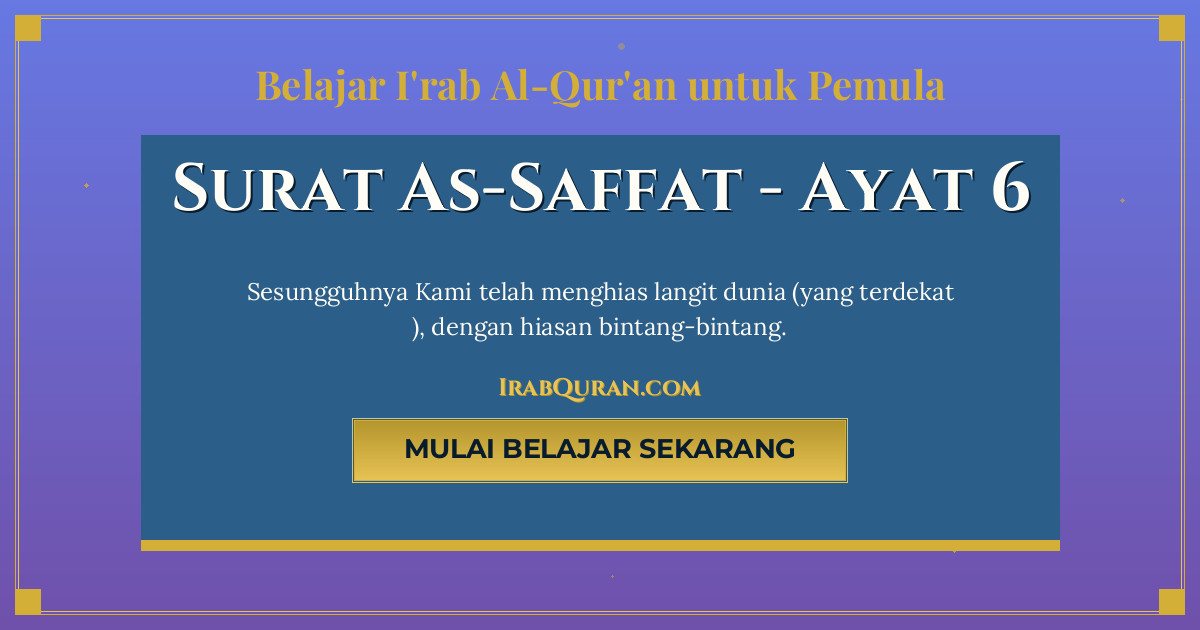 Thumbnail Surat As-Saffat Ayat 6