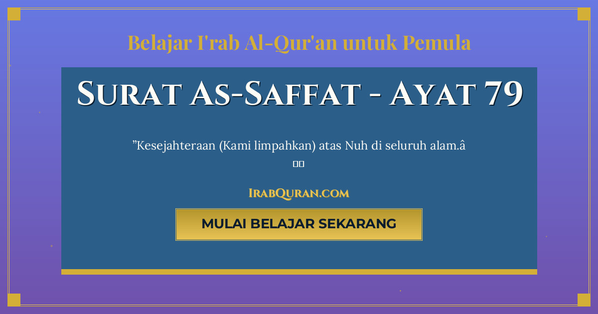 Thumbnail Surat As-Saffat Ayat 79