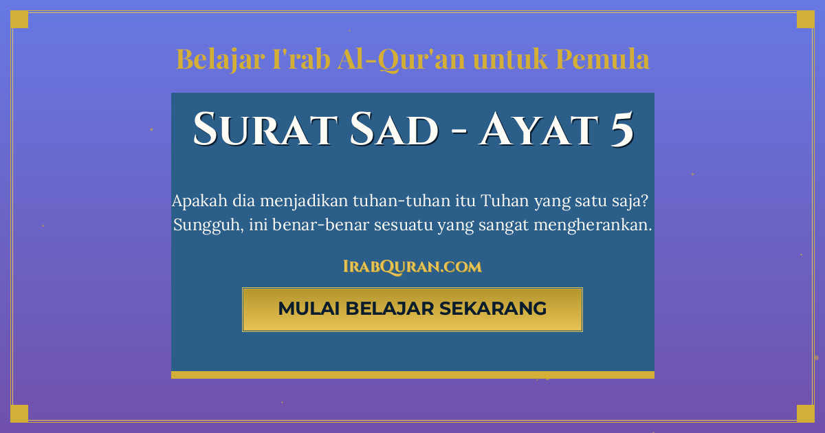Thumbnail Surat Sad Ayat 5