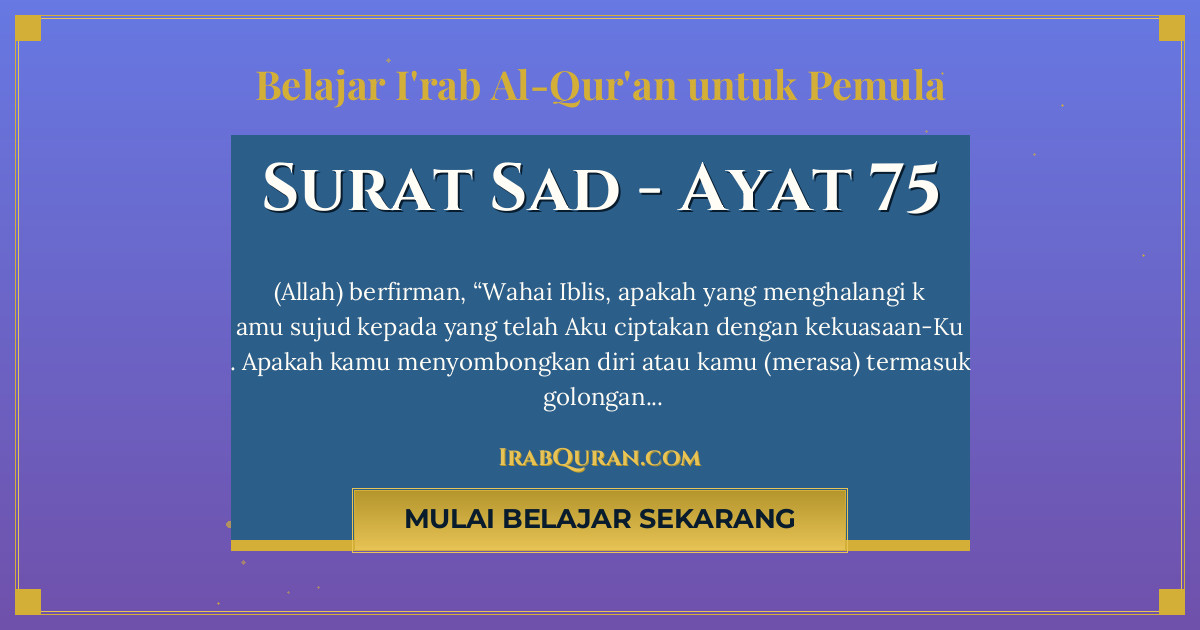 Thumbnail Surat Sad Ayat 75