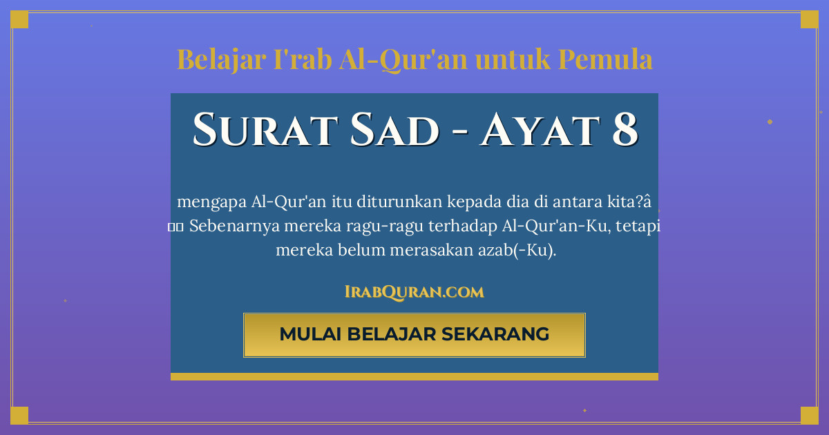 Thumbnail Surat Sad Ayat 8
