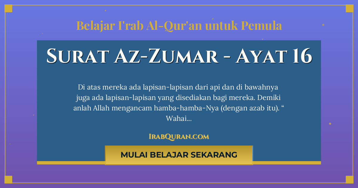 Thumbnail Surat Az-Zumar Ayat 16