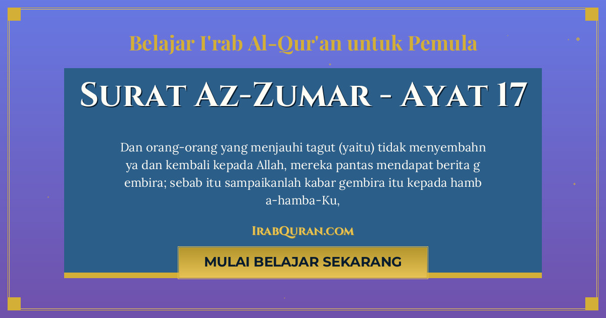 Thumbnail Surat Az-Zumar Ayat 17
