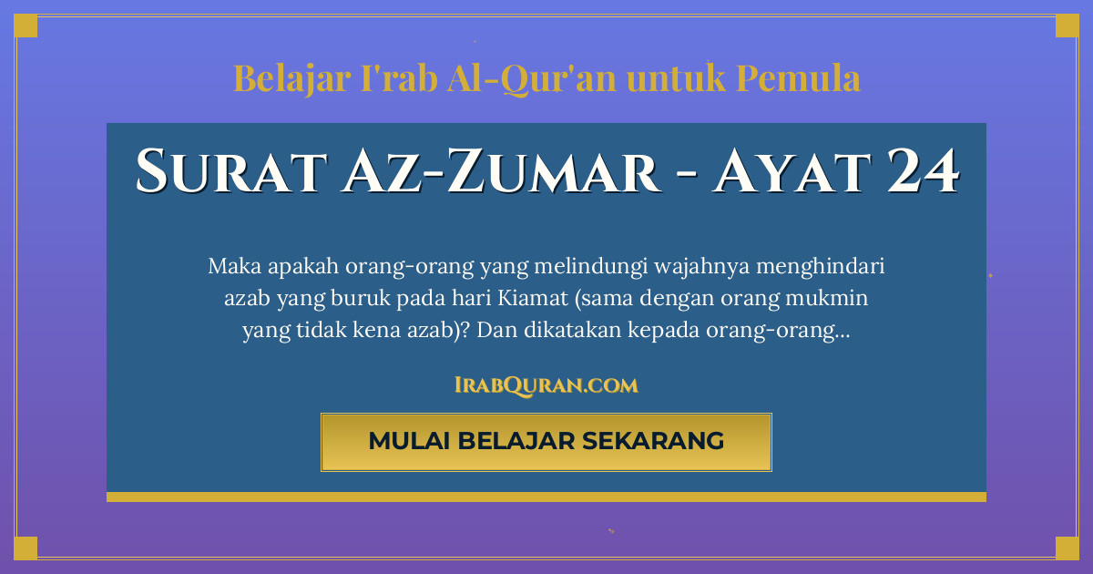 Thumbnail Surat Az-Zumar Ayat 24