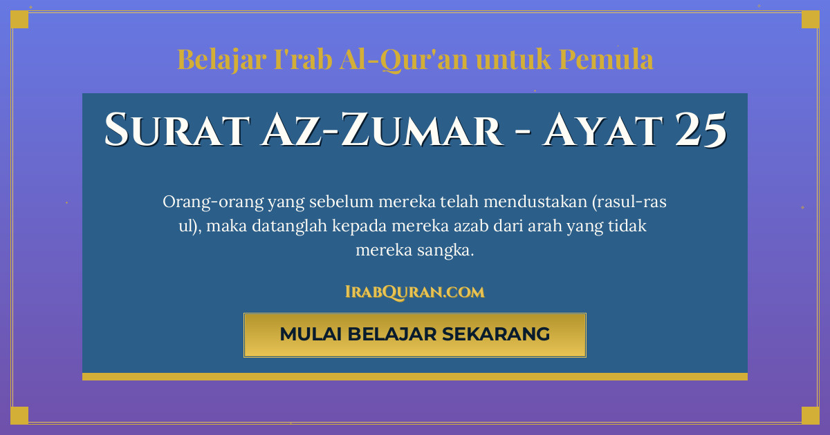 Thumbnail Surat Az-Zumar Ayat 25