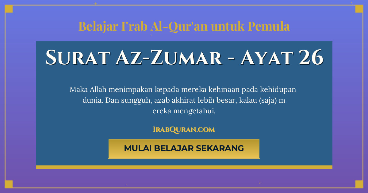 Thumbnail Surat Az-Zumar Ayat 26