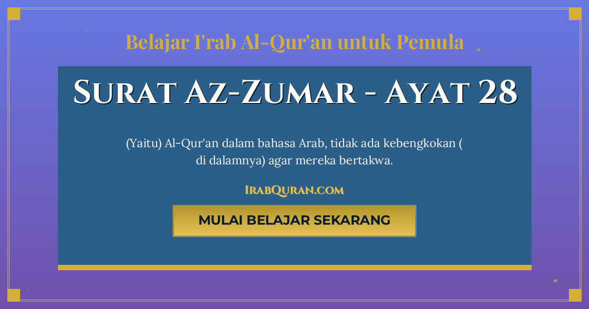 Thumbnail Surat Az-Zumar Ayat 28