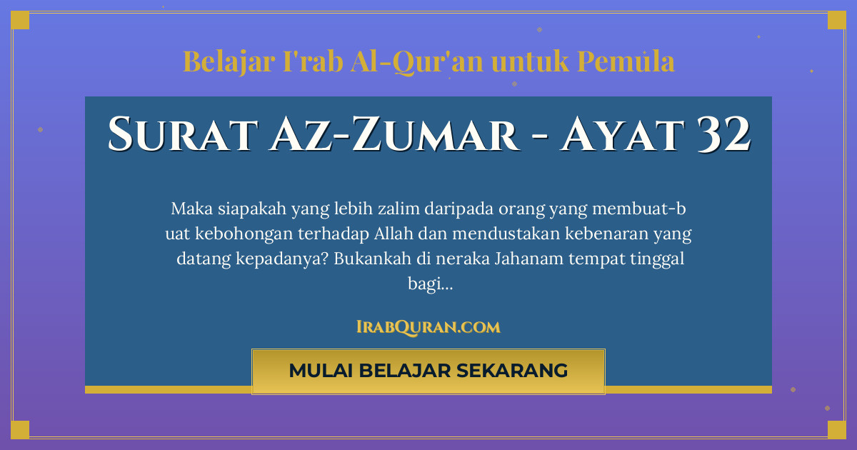 Thumbnail Surat Az-Zumar Ayat 32