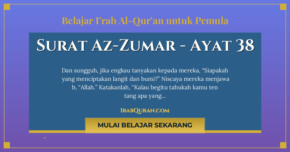 Thumbnail Surat Az-Zumar Ayat 38