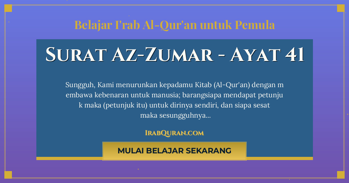Thumbnail Surat Az-Zumar Ayat 41