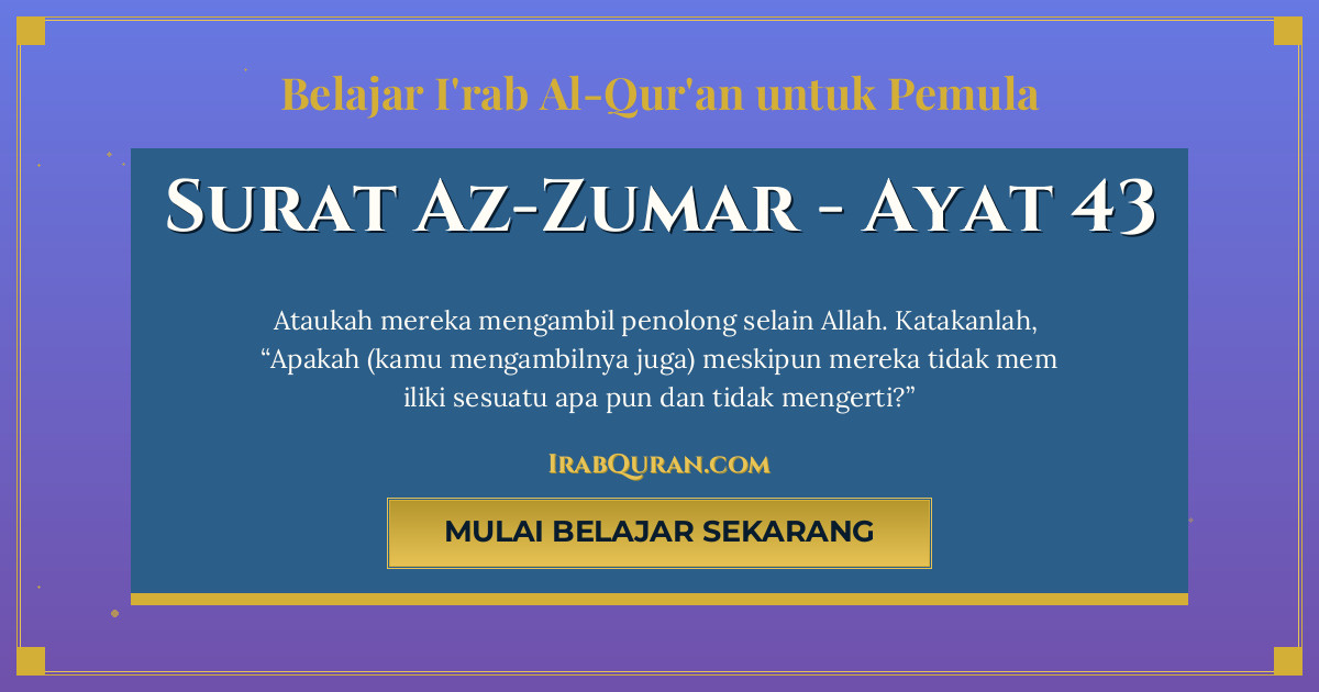 Thumbnail Surat Az-Zumar Ayat 43