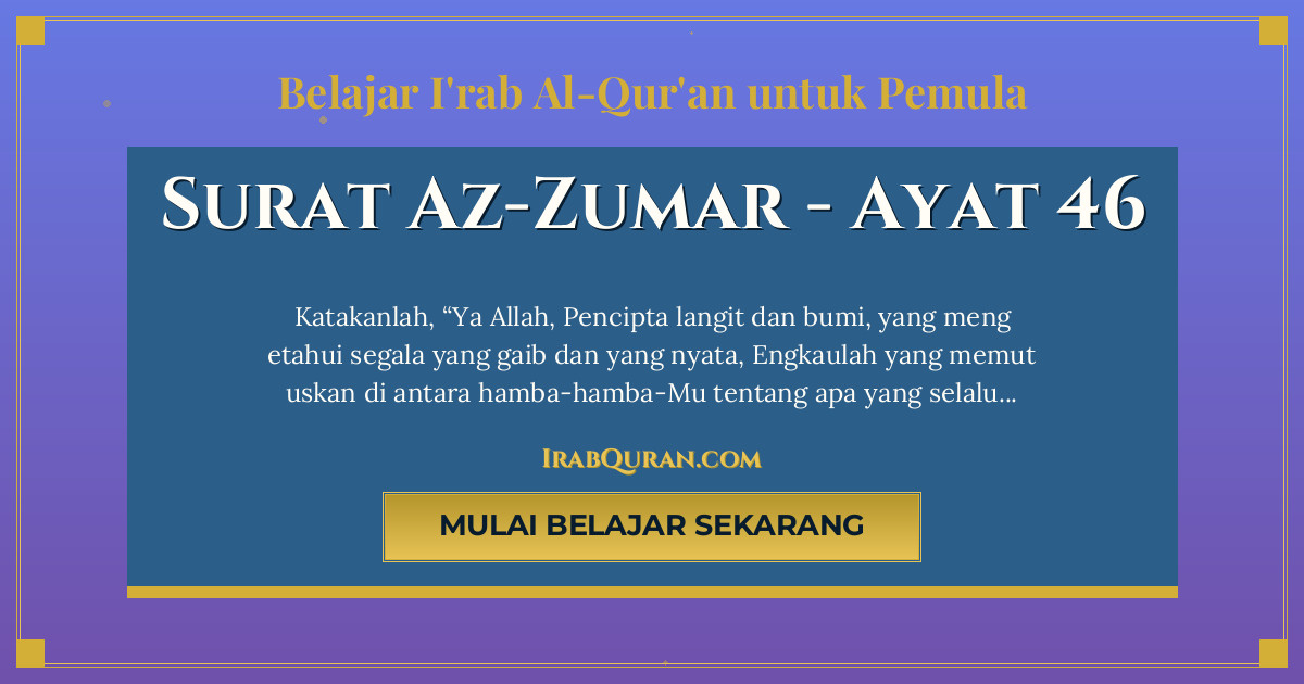 Thumbnail Surat Az-Zumar Ayat 46
