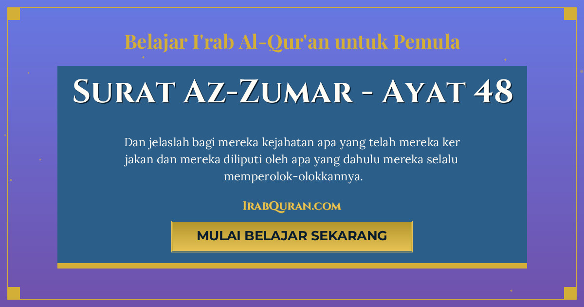 Thumbnail Surat Az-Zumar Ayat 48