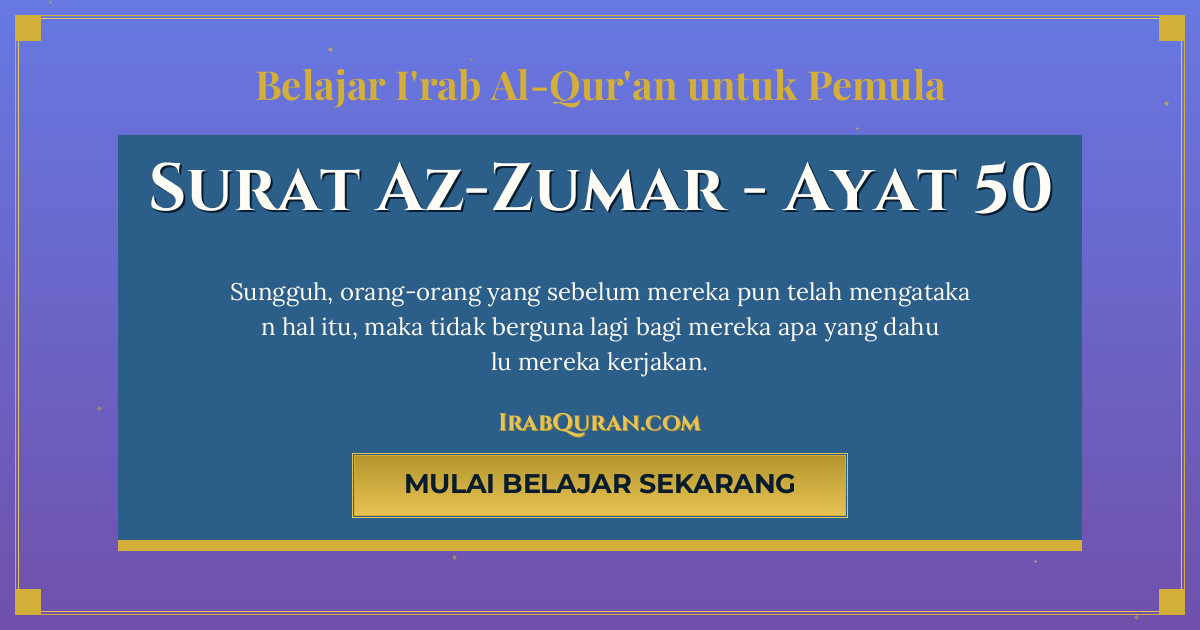 Thumbnail Surat Az-Zumar Ayat 50