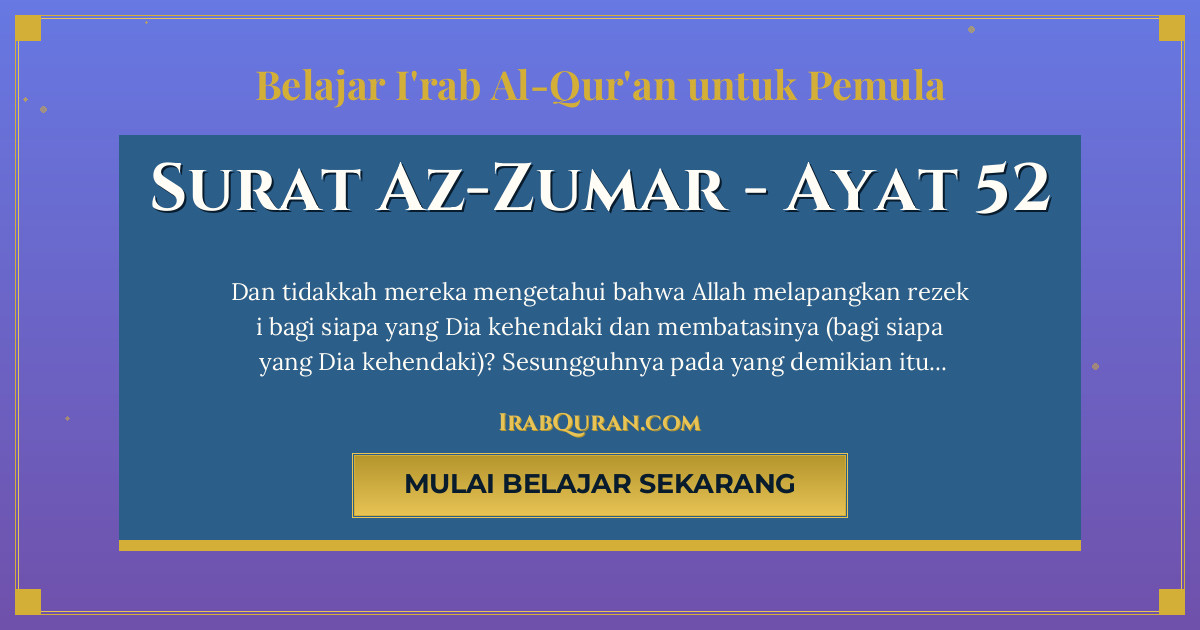 Thumbnail Surat Az-Zumar Ayat 52