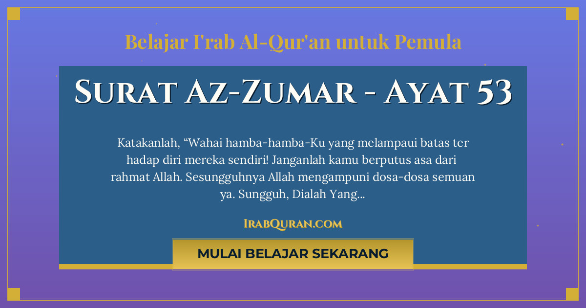 Thumbnail Surat Az-Zumar Ayat 53