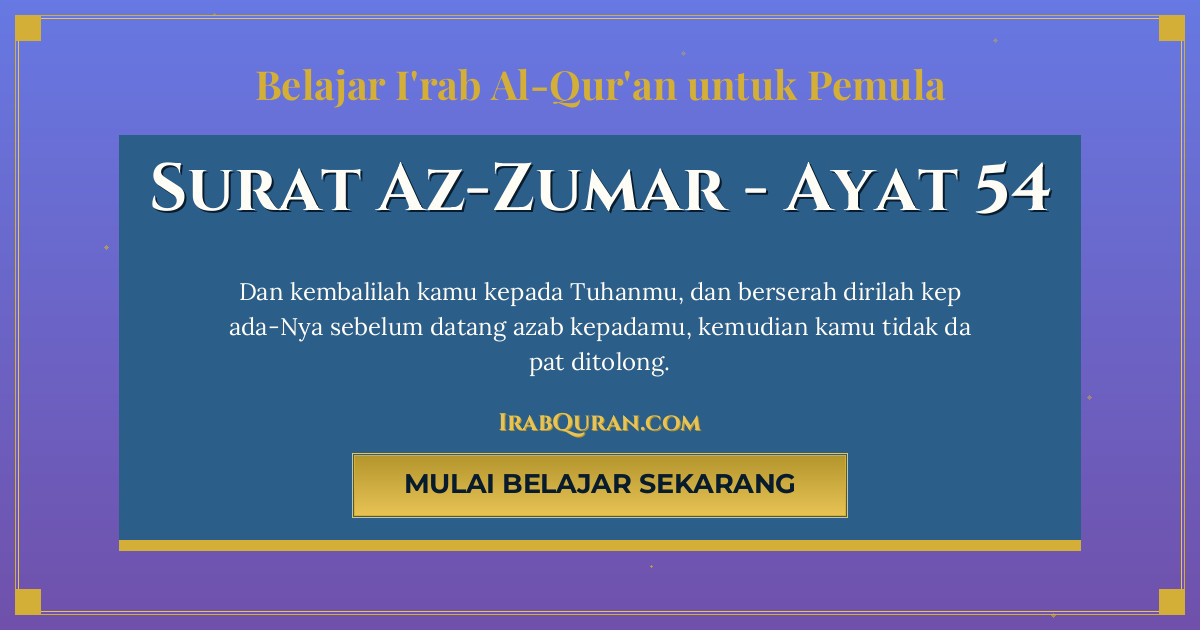 Thumbnail Surat Az-Zumar Ayat 54