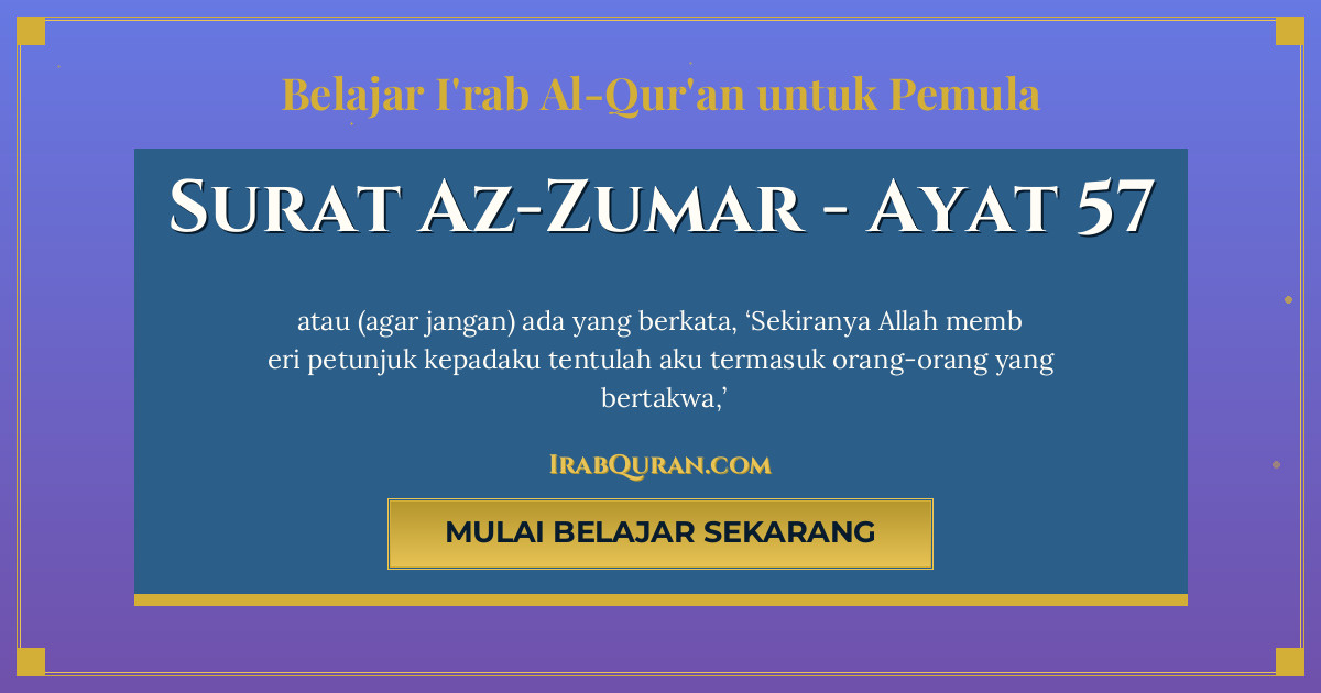 Thumbnail Surat Az-Zumar Ayat 57