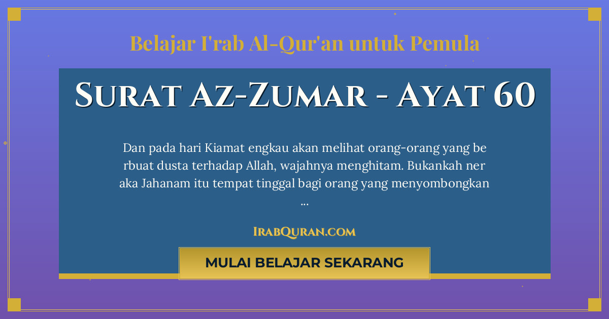 Thumbnail Surat Az-Zumar Ayat 60