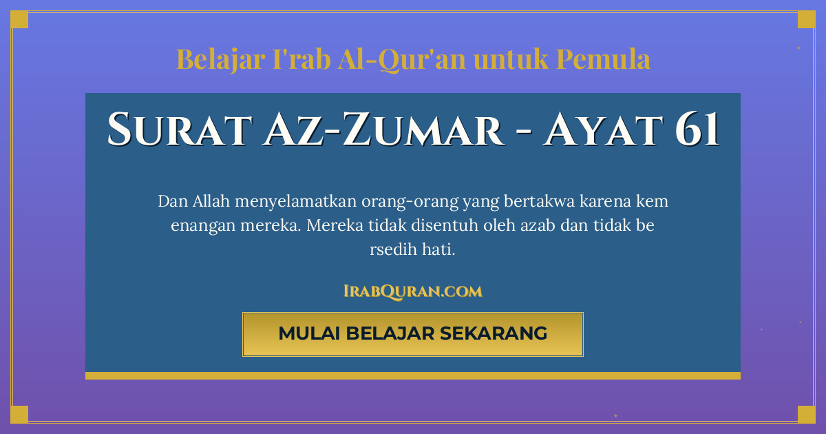 Thumbnail Surat Az-Zumar Ayat 61