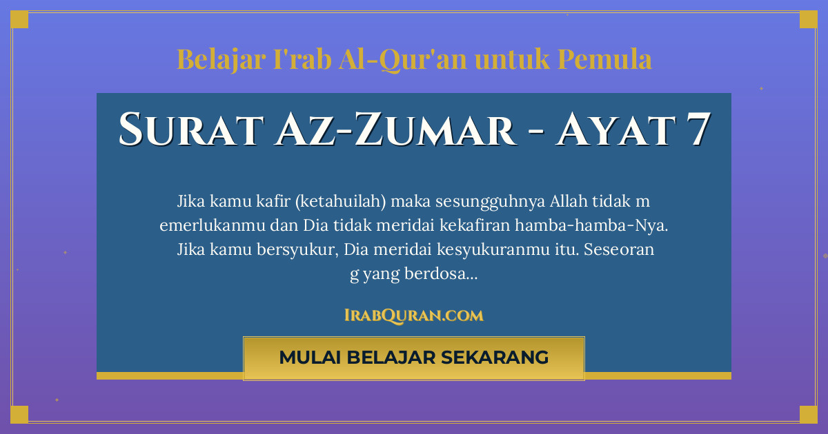 Thumbnail Surat Az-Zumar Ayat 7