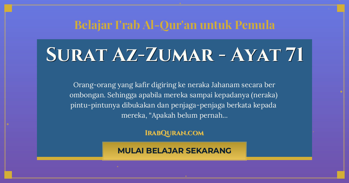 Thumbnail Surat Az-Zumar Ayat 71