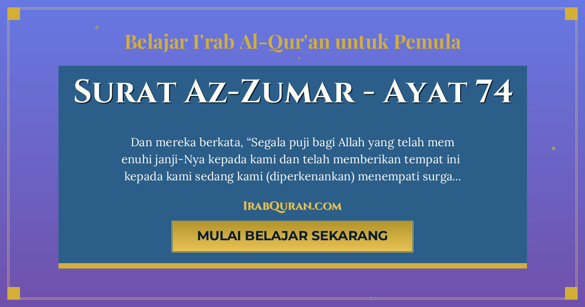 Thumbnail Surat Az-Zumar Ayat 74