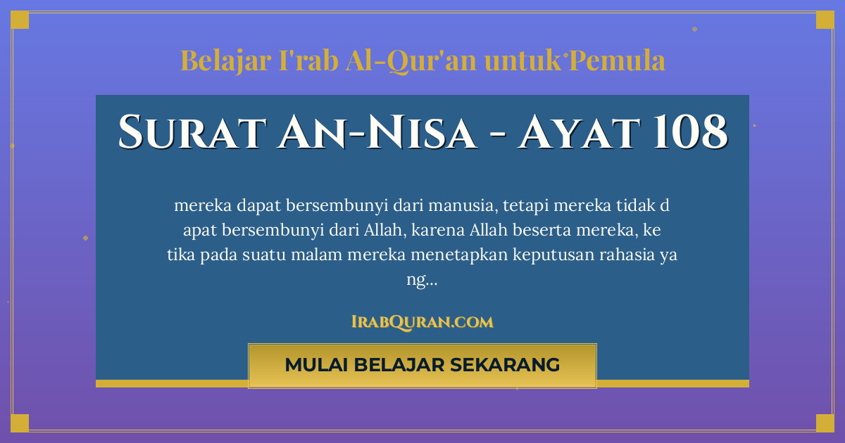 Thumbnail Surat An-Nisa Ayat 108