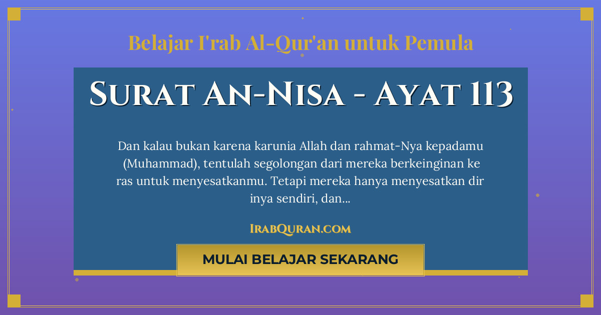Thumbnail Surat An-Nisa Ayat 113