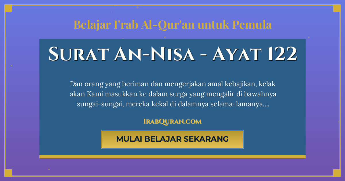 Thumbnail Surat An-Nisa Ayat 122