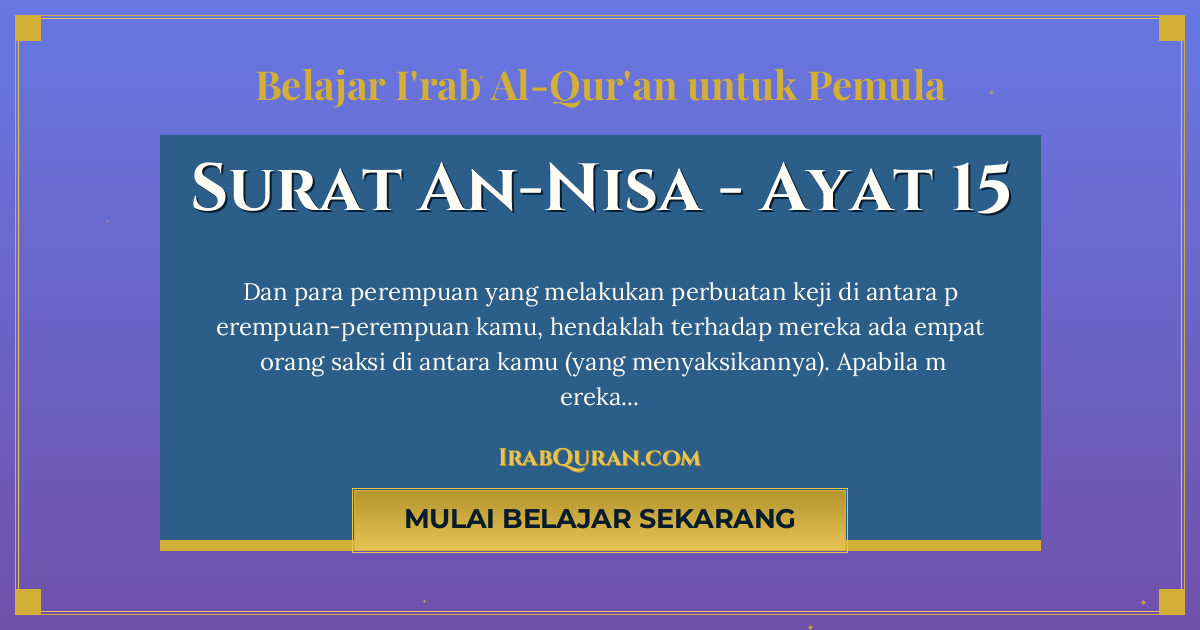 Thumbnail Surat An-Nisa Ayat 15